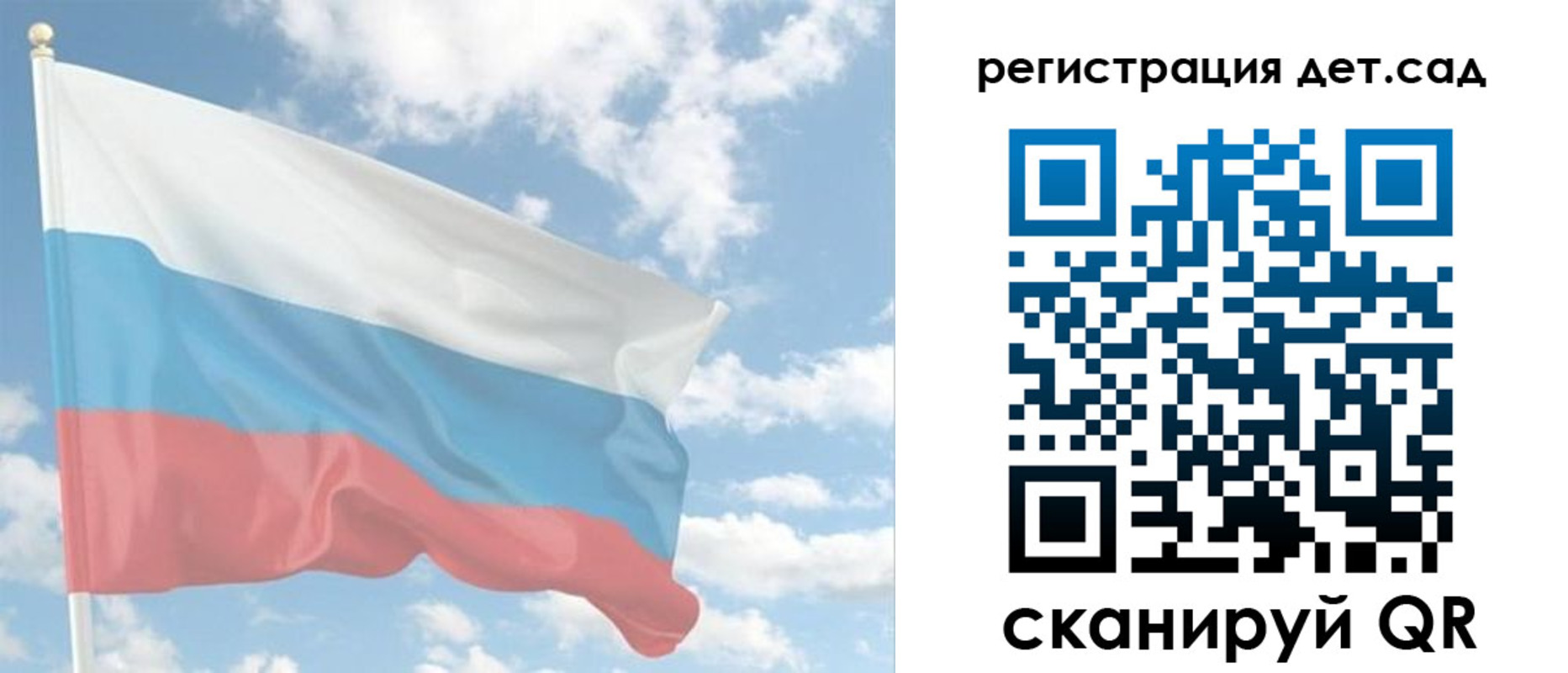форма 3 в Железногорске